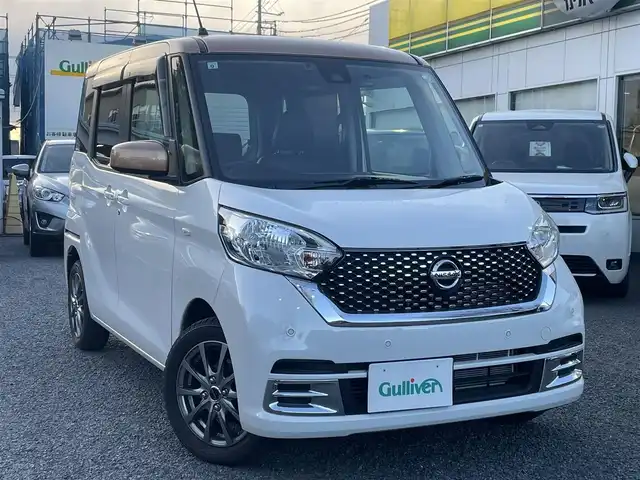 日産 デイズ ルークス