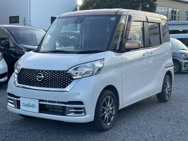 日産 デイズ ルークス