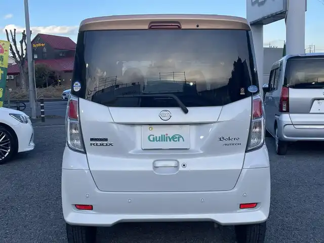 日産 デイズ ルークス