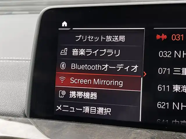 ＢＭＷ Ｘ４ M40i 三重県 2020(令2)年 3.9万km アルピンホワイトⅢ ＯＰ２１インチＡＷ　/茶革　/３Ｄデザインエアロ（フロント・リア・リアアンダー）/バイパーエンスタ　/カープレイ　/アンビエトライト　/サンルーフ　/純正前後ドラレコ　/直６ツインターボ　/ハーマンカードン　/純正ナビ　/全方位カメラ　/シートベンチ