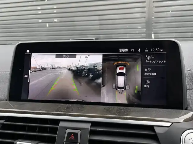 ＢＭＷ Ｘ４ M40i 三重県 2020(令2)年 3.9万km アルピンホワイトⅢ ＯＰ２１インチＡＷ　/茶革　/３Ｄデザインエアロ（フロント・リア・リアアンダー）/バイパーエンスタ　/カープレイ　/アンビエトライト　/サンルーフ　/純正前後ドラレコ　/直６ツインターボ　/ハーマンカードン　/純正ナビ　/全方位カメラ　/シートベンチ