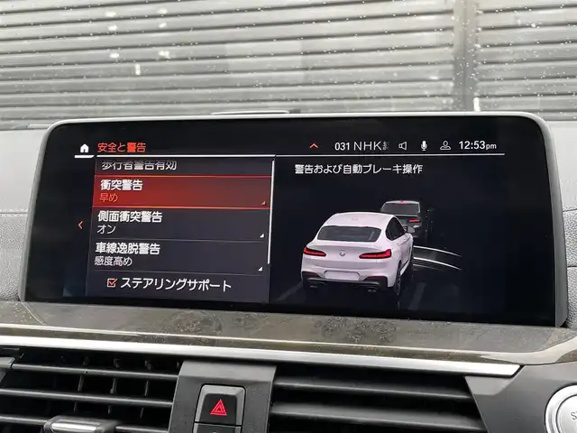 ＢＭＷ Ｘ４ M40i 三重県 2020(令2)年 3.9万km アルピンホワイトⅢ ＯＰ２１インチＡＷ　/茶革　/３Ｄデザインエアロ（フロント・リア・リアアンダー）/バイパーエンスタ　/カープレイ　/アンビエトライト　/サンルーフ　/純正前後ドラレコ　/直６ツインターボ　/ハーマンカードン　/純正ナビ　/全方位カメラ　/シートベンチ