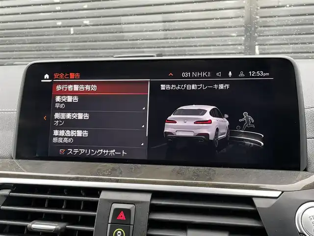 ＢＭＷ Ｘ４ M40i 三重県 2020(令2)年 3.9万km アルピンホワイトⅢ ＯＰ２１インチＡＷ　/茶革　/３Ｄデザインエアロ（フロント・リア・リアアンダー）/バイパーエンスタ　/カープレイ　/アンビエトライト　/サンルーフ　/純正前後ドラレコ　/直６ツインターボ　/ハーマンカードン　/純正ナビ　/全方位カメラ　/シートベンチ
