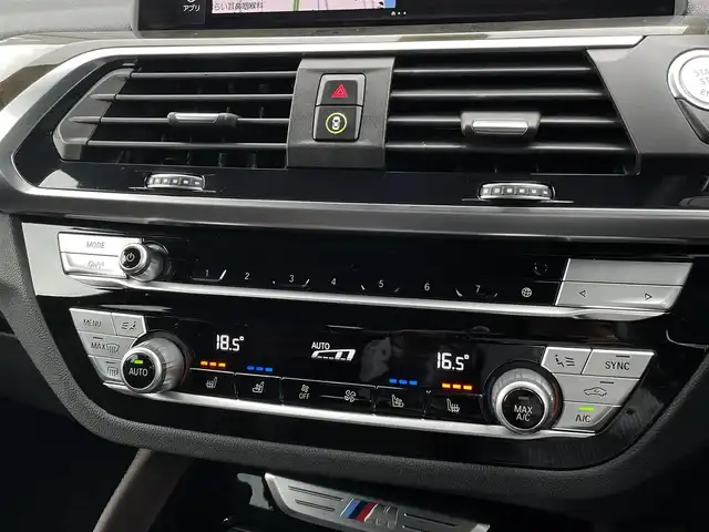 ＢＭＷ Ｘ４ M40i 三重県 2020(令2)年 3.9万km アルピンホワイトⅢ ＯＰ２１インチＡＷ　/茶革　/３Ｄデザインエアロ（フロント・リア・リアアンダー）/バイパーエンスタ　/カープレイ　/アンビエトライト　/サンルーフ　/純正前後ドラレコ　/直６ツインターボ　/ハーマンカードン　/純正ナビ　/全方位カメラ　/シートベンチ