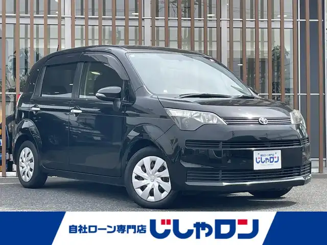 トヨタ スペイド F 鳥取県 2014(平26)年 5.8万km ブラックマイカ (株)IDOMが運営する【じしゃロン鳥取店】の自社ローン専用車両になります。こちらは現金またはオートローンご利用時の価格です。自社ローンご希望の方は別途その旨お申付け下さい/社外ナビ（700W）/・フルセグ/CD/DVD/BT/社外フリップダウンモニター/片側パワースライドドア/社外LEDライト/ETC/スマートキー×2