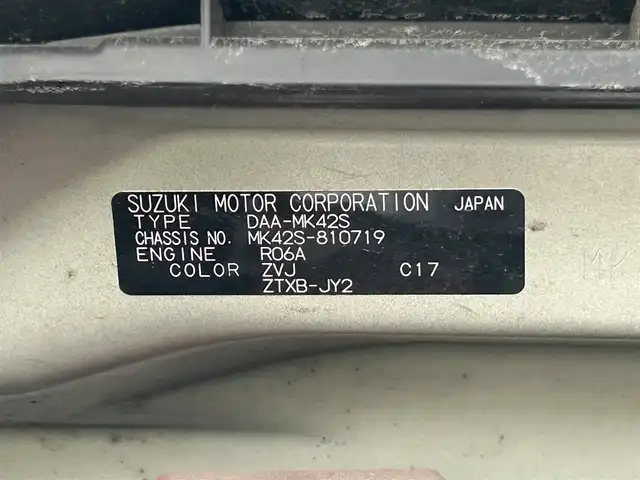 スズキ スペーシア カスタム XS ターボ 福岡県 2017(平29)年 11.9万km ムーンライトバイオレットPM 社外７型SDナビ(フルセグTV/CD/DVD/BT)/バックモニター/衝突軽減/両側パワスラ/クルコン/ETC/シートヒーター/純正フロアマット/純正LEDヘッドライト/プッシュスタート/スマートキー