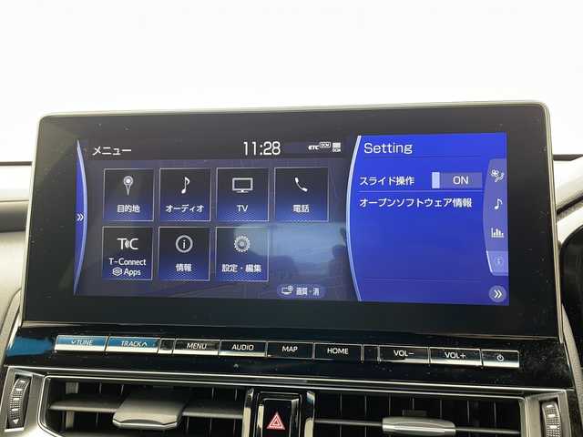 トヨタ クラウン ハイブリッド RS B 千葉県 2021(令3)年 2.8万km プレシャスホワイトパール 純正ナビ/・AM/FM CD SD サウンドライブラリ BT USB フルセグTV/トヨタセーフティセンス/追従型クルーズコントロール/車線維持機能/衝突軽減ブレーキ/ETC/電動パーキングブレーキ/オートブレーキホールド/前後ドライブレコーダー/ETC/プッシュスタート/電動格納ミラー/ウィンカーミラー/充電用Type-A/LEDヘッドライト