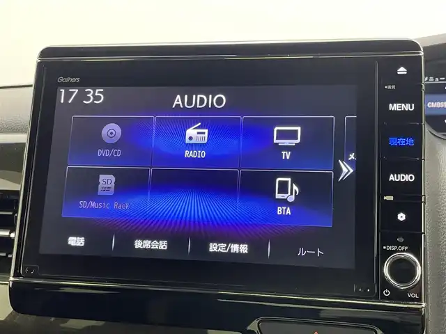 ホンダ Ｎ ＢＯＸ カスタム G L ターボ ホンダセンシング 岡山県 2019(令1)年 1.8万km ミラノレッド 純正８インチメモリーナビ/【Bluetooth/フルセグTV/Carplay/USB】/両側電動スライドドア/追従型クルーズコントロール/前席シートヒーター/衝突軽減ブレーキ/バックカメラ/ビルトインＥＴＣ/純正ドライブレコーダー（前後）/ＬＥＤヘッドライト/オートハイビーム/TVキャンセラー/ISOFIX/取扱説明書