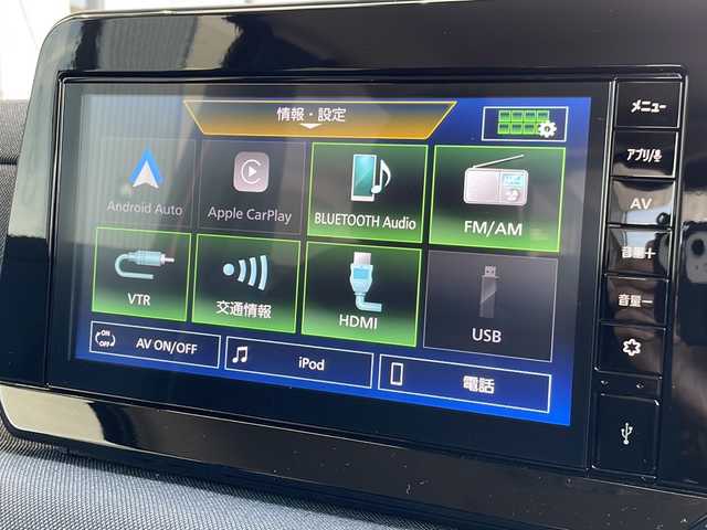 日産 サクラ X 愛知県 2023(令5)年 0.7万km スパークリングレッドM 衝突軽減システム/純正9型ディズプレイオーディオ　ナビ機能なし/Bluetooth/バックカメラ/コーナーセンサー/純正アルミホイール/LEDヘッドライト/ETC/ステアリングスイッチ/スマートキー/プッシュスタート