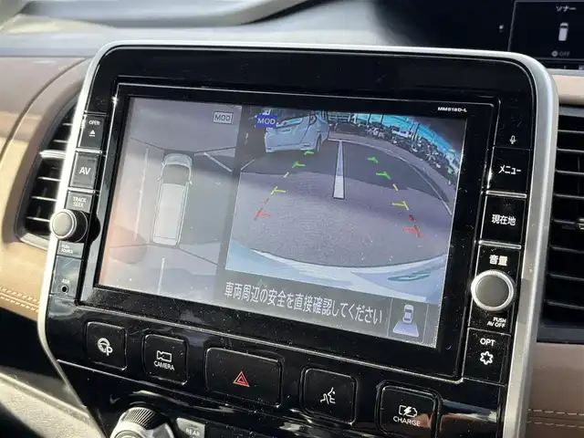日産 セレナ e－パワー ハイウェイスター V 大分県 2018(平30)年 5.8万km ミントホワイトP ・純正ナビ(DVD/CD/BT/SD)/・アラウンドビューモニター/・フリップダウンモニター/・両側パワースライドドア/・エマージェンシーブレーキ/・コーナーセンサー/・ドライブレコーダー/・ETC/・デジタルインナーミラー/・ブラウンハーフレザー/・ステアリングリモコン/・ステアリングヒーター/・クルーズコントロール/・シートヒーター/・スマートキー/・純正アルミホイール