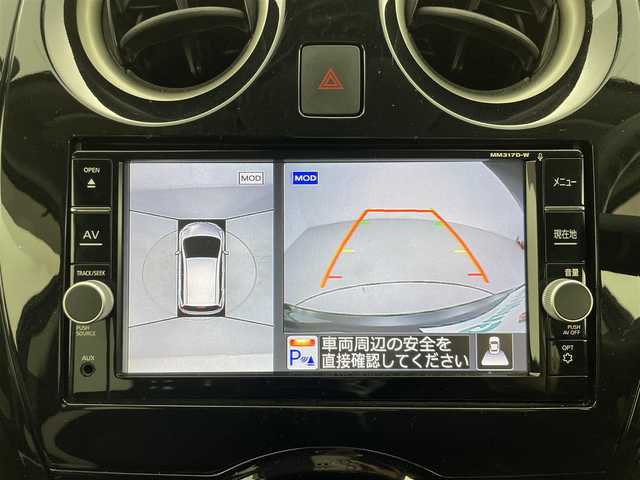 日産 ノート e－パワー X 群馬県 2017(平29)年 4.6万km スーパーブラック 純正7インチナビ（Bluetooth/フルセグ/SD/CD/DVD/USB）　インテリジェントアラウンドビューモニター　デジタルインナーミラー　前後方向ドライブレコーダー　ETC　LEDヘッドライト　プッシュスタート　スマートキー　オートライト　オートエアコン　レーンキープアシスト　純正フロアマット