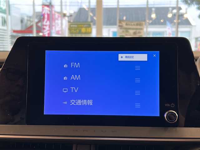 トヨタ プリウス G 岐阜県 2023(令5)年 1.2万km アティチュードブラックマイカ 純正ナビゲーション/アラウンドビューカメラ/フルセグテレビ/Bluetooth/ワンオーナー/ETC2.0/前後ドライブレコーダー/クルーズコントロール/オートエアコン/シートヒーター/プッシュスタート/スマートキー/スペアキー/純正アルミホイール/純正フロアマット/LEDヘッドライト/オートライト/オートマチックハイビーム