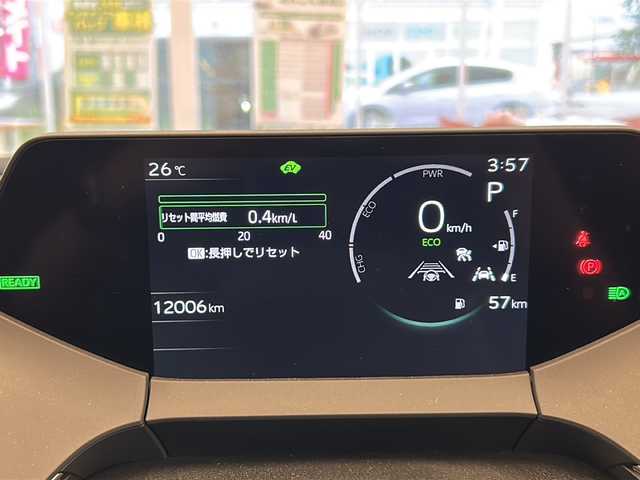 トヨタ プリウス G 岐阜県 2023(令5)年 1.2万km アティチュードブラックマイカ 純正ナビゲーション/アラウンドビューカメラ/フルセグテレビ/Bluetooth/ワンオーナー/ETC2.0/前後ドライブレコーダー/クルーズコントロール/オートエアコン/シートヒーター/プッシュスタート/スマートキー/スペアキー/純正アルミホイール/純正フロアマット/LEDヘッドライト/オートライト/オートマチックハイビーム
