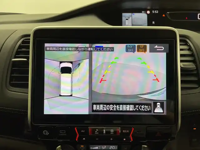 日産 セレナ ハイウェイスターVセレクションⅡ 鹿児島県 2018(平30)年 5.8万km インペリアルアンバーP ALPINE11インチナビ/（AM/FM/CD/DVD/Bluetooth/フルセグ）/フリップダウンモニター/アラウンドビューモニター/プロパイロット/エマージェンシーブレーキ/レーンキープアシスト/コーナーセンサー/両側パワースライドドア/オートライト/純正AW16インチ/LEDヘッドライト/フォグライト/スマートキー