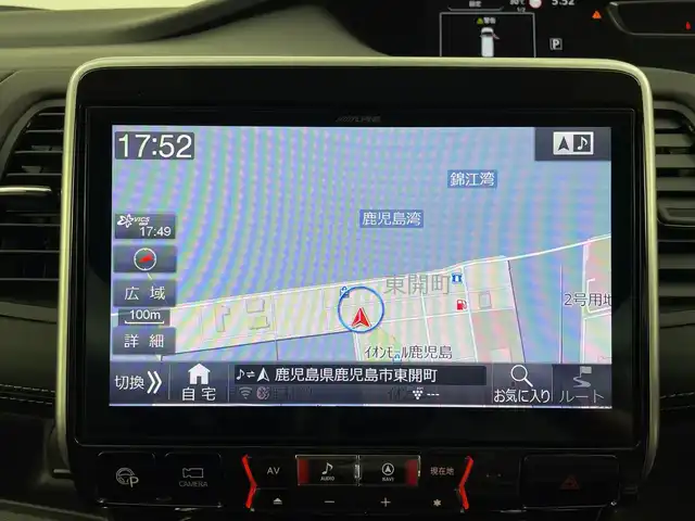 日産 セレナ ハイウェイスターVセレクションⅡ 鹿児島県 2018(平30)年 5.8万km インペリアルアンバーP ALPINE11インチナビ/（AM/FM/CD/DVD/Bluetooth/フルセグ）/フリップダウンモニター/アラウンドビューモニター/プロパイロット/エマージェンシーブレーキ/レーンキープアシスト/コーナーセンサー/両側パワースライドドア/オートライト/純正AW16インチ/LEDヘッドライト/フォグライト/スマートキー