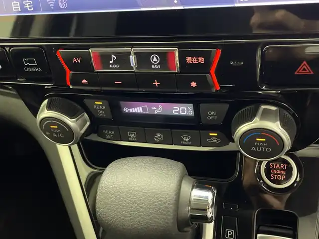日産 セレナ ハイウェイスターVセレクションⅡ 鹿児島県 2018(平30)年 5.8万km インペリアルアンバーP ALPINE11インチナビ/（AM/FM/CD/DVD/Bluetooth/フルセグ）/フリップダウンモニター/アラウンドビューモニター/プロパイロット/エマージェンシーブレーキ/レーンキープアシスト/コーナーセンサー/両側パワースライドドア/オートライト/純正AW16インチ/LEDヘッドライト/フォグライト/スマートキー