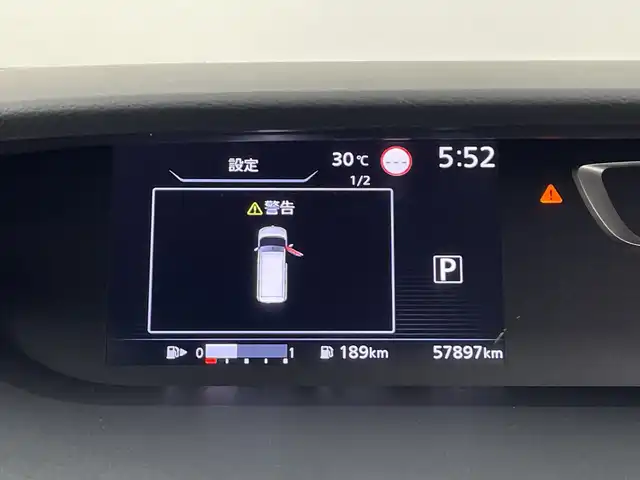 日産 セレナ ハイウェイスターVセレクションⅡ 鹿児島県 2018(平30)年 5.8万km インペリアルアンバーP ALPINE11インチナビ/（AM/FM/CD/DVD/Bluetooth/フルセグ）/フリップダウンモニター/アラウンドビューモニター/プロパイロット/エマージェンシーブレーキ/レーンキープアシスト/コーナーセンサー/両側パワースライドドア/オートライト/純正AW16インチ/LEDヘッドライト/フォグライト/スマートキー