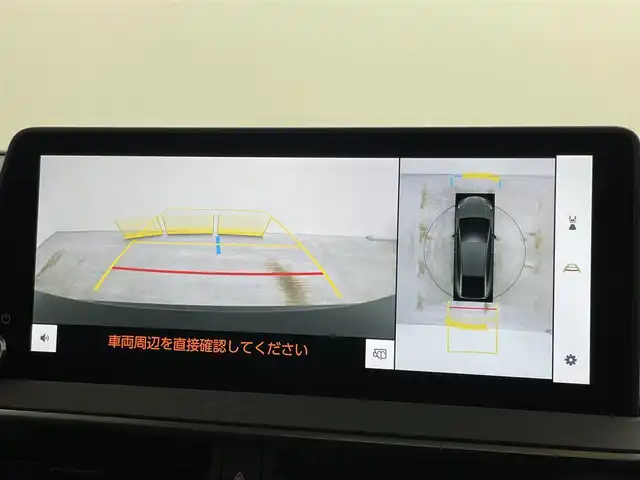 トヨタ プリウス 岡山県 2024(令6)年 1万km アティチュードブラックマイカ モデリスタエアロ　前・横・後下　/純正ディスプレイオーディオ/【BT/フルセグ/Carplay】/全方位カメラ　/レーダークルーズコントロール　/ＥＴＣ２．０　/シートヒーター　前席　/エアシート　前席　/ＬＥＤヘッドライト　/ワイヤレス充電　/デジタルインナーミラー　/ブラインドスポットモニター　/電動リアゲート/禁煙車/スペアキー×1/コーナーセンサー　前後/ステアリングヒーター/パーキングアシスト