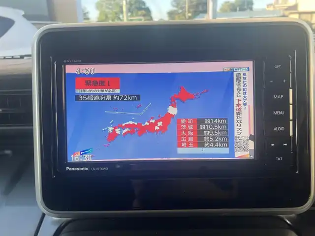 スズキ スペーシア ギア HYBRID XZ 愛知県 2020(令2)年 2.7万km ブルーイッシュブラックパール3 デュアルセンサーブレーキサポート/全方位モニター/ストラーダナビTV/ETC/スマートキー×2ケ/シートヒーター/ポップアップディスプレイ/純正アルミホイル