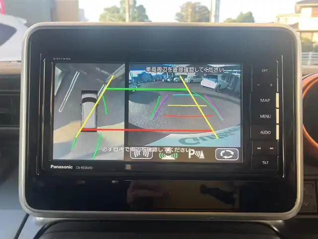 スズキ スペーシア ギア HYBRID XZ 愛知県 2020(令2)年 2.7万km ブルーイッシュブラックパール3 デュアルセンサーブレーキサポート/全方位モニター/ストラーダナビTV/ETC/スマートキー×2ケ/シートヒーター/ポップアップディスプレイ/純正アルミホイル