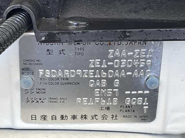 日産 リーフ X 10万台記念車 岐阜県 2018(平30)年 5.9万km ブリリアントホワイトパール プロパイロット/純正ナビ/(AM/FM/CD/BT/USB/フルセグ/AUX)/バックカメラ/純正ドライブレコーダー/ビルトインETC/ブラインドスポットモニター/ステアリングヒーター/全席シートヒーター/ステアリングリモコン/電動パーキングブレーキ/TVキャンセラー/クリアランスソナー/皮巻ステアリング/プッシュスタート/LEDオートライト/e-pedal/充電ケーブル/純正フロアマット/純正17インチAW/サイドバイザー/スマートキー/スペアキー