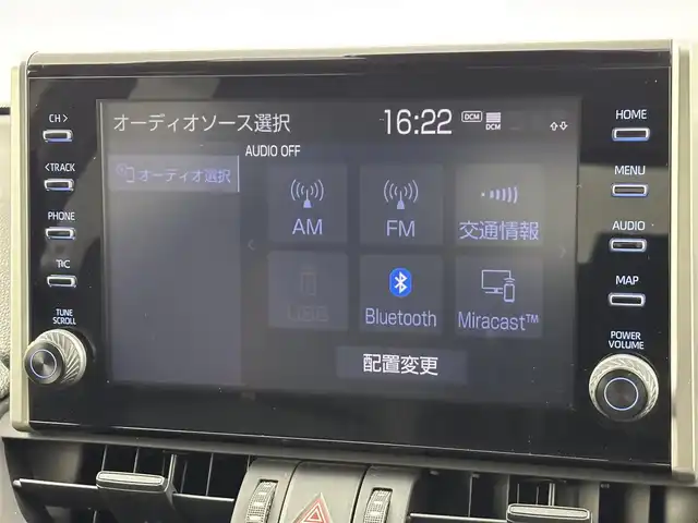 トヨタ ＲＡＶ４ アドベンチャー 福岡県 2021(令3)年 5.8万km アティチュードブラックマイカ 純正９型ＤＡ　/バックカメラ　/ビルトインＥＴＣ２．０　/前方ドライブレコーダー　/レーダークルーズコントロール　/コーナーセンサー　/衝突軽減ブレーキ　/レーンキープ　/アクセル踏み間違い防止　/ブラインドスポットモニター　/ヒルディセントコントロール　/ＲＡＹＳ製１６インチＡＷ　/LEDヘッドライト