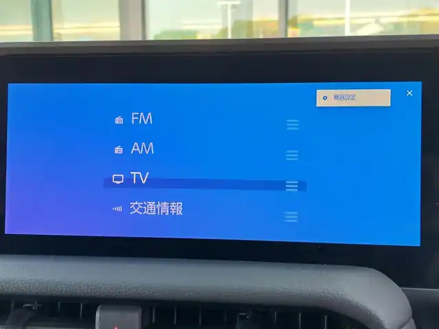 トヨタ ランドクルーザー ２５０ ZX 東京都 2024(令6)年 0.8万km ブラック ワンオーナー/ムーンルーフ/バグガード/メーカーＤＡナビ/フルセグTV/ＪＢＬプレミアムサウンド/パノラミックビューモニター/デジタルインナーミラー/ワイヤレス充電器/ビルトインＥＴＣ２．０/トヨタセーフティセンス/レーダークルーズコントロール/コーナーセンサー/プリクラッシュセーフティ/レーンキープアシスト/ブラインドスポットモニター/アクセル踏み間違い防止/ヒルディセントコントロール/ヘッドアップディスプレイ/パドルシフト/レザーシート/パワーシート/シートヒーター/ベンチレーション/ステアリングヒーター/パワーバックドア/ルーフレール/純正２０インチアルミホイール/ＬＥＤヘッドライト/純正エンジンスターター