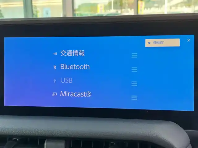 トヨタ ランドクルーザー ２５０ ZX 東京都 2024(令6)年 0.8万km ブラック ワンオーナー/ムーンルーフ/バグガード/メーカーＤＡナビ/フルセグTV/ＪＢＬプレミアムサウンド/パノラミックビューモニター/デジタルインナーミラー/ワイヤレス充電器/ビルトインＥＴＣ２．０/トヨタセーフティセンス/レーダークルーズコントロール/コーナーセンサー/プリクラッシュセーフティ/レーンキープアシスト/ブラインドスポットモニター/アクセル踏み間違い防止/ヒルディセントコントロール/ヘッドアップディスプレイ/パドルシフト/レザーシート/パワーシート/シートヒーター/ベンチレーション/ステアリングヒーター/パワーバックドア/ルーフレール/純正２０インチアルミホイール/ＬＥＤヘッドライト/純正エンジンスターター