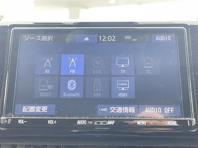 トヨタ ＲＡＶ４ X 熊本県 2020(令2)年 6.5万km グレーメタリック ワンオーナー/サンルーフ/インチアップ車/純正SDナビ（NSZT-Y68T）/【フルセグTV/Bluetooth/HDMI/CD/DVD】/バックカメラ/クルーズコントロール/プリクラッシュセーフティ/パーキングサポートブレーキ/パーキングセンサー/オートハイビーム/車線維持支援/横滑り防止機能/電子パーキング/オートホールド/MTモード/純正18インチアルミホイール/RAV4アルミ製ペダル/ステアリングスイッチ/ETC/前後ドライブレコーダー/スペアキー/純正フロアマット/取扱説明書
