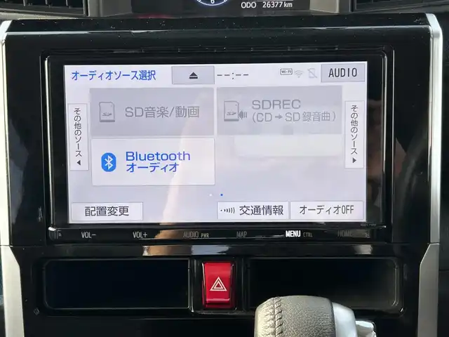 トヨタ ルーミー カスタムG 宮城県 2020(令2)年 2.7万km パールホワイトⅢ パノラミックビュー対応ナビレディパッケージ/・パノラミックビューモニター/・ステアリングスイッチ/＝＝＝/スマートアシスト/・衝突回避支援ブレーキ機能/・衝突警報機能/・車線逸脱警報機能/・ふらつき警報/・ブレーキ制御機能付誤発進抑制機能/・サイドビューランプ/・先行車発進お知らせ機能/・コーナーセンサー/・路側逸脱警報/・アダプティブドライビングビーム/・アダプティブクルーズコントロール/・標識認識機能/純正9インチナビ（NSZT-Y68T）/・CD/DVD/・Bluetooth/・フルセグTV/ビルトインETC/ドライブレコーダー/ウェルカムパワースライドドア（両側）/革巻きステアリング/電動パーキングブレーキ/ブレーキホールド/LEDヘッドランプ/フォグランプ/オートライト/スマートキー＆プッシュスタート/電動格納ミラー/純正14インチAW/純正フロアマット/純正ドアバイザー/Wエアバッグ