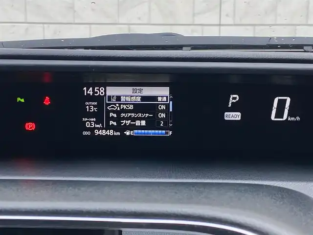 トヨタ アクア S スタイルブラック 岐阜県 2019(令1)年 9.5万km ホワイトパールクリスタルシャイン 純正ナビ(NSCN-W68)/ワンセグTV/Bluetooth/CD/トヨタセーフティセンス/・プリクラッシュセーフティ/・レーンディパーチャーアラート/・オートマチックハイビーム/クリアランスソナー/バックカメラ/ビルトインETC/オートライト/純正15インチホイール/社外フロアマット/スペアキー/スマートキー/保証書