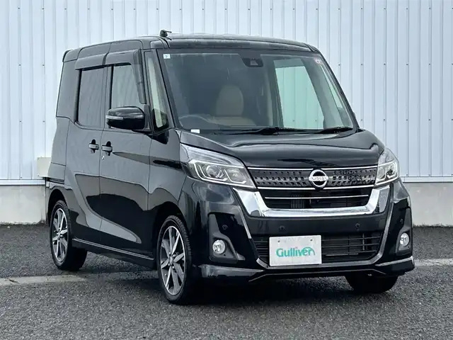 日産 デイズ ルークス