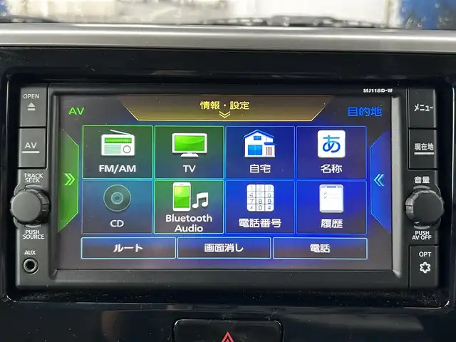 日産 デイズ ルークス