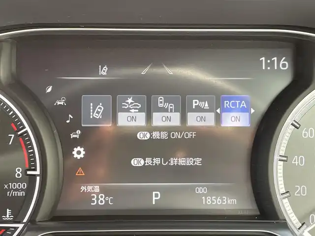 車両画像6