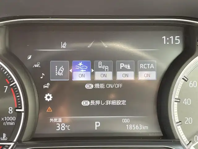 車両画像7