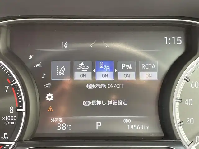 車両画像9