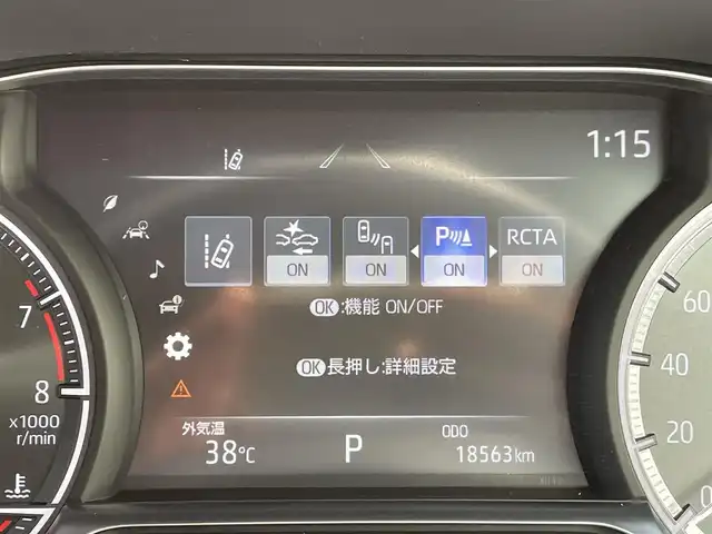 車両画像10