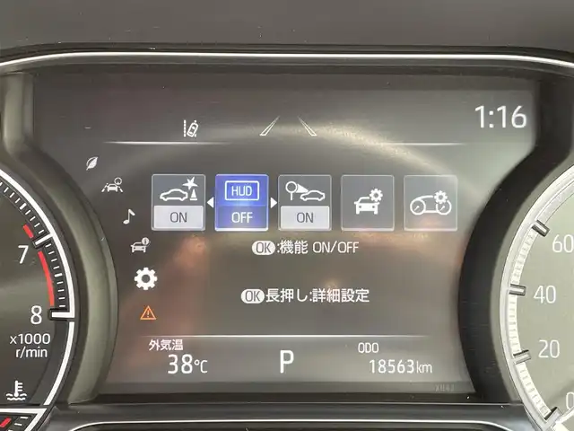 車両画像12