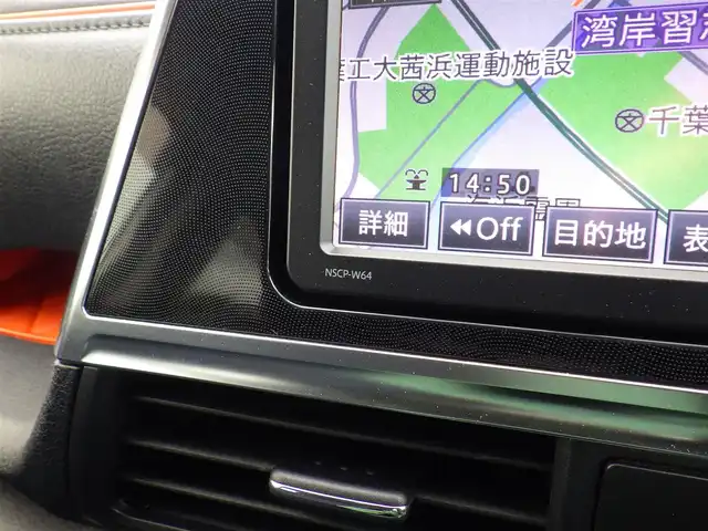 トヨタ シエンタ ハイブリッド G 千葉県 2016(平28)年 5.2万km シルバーM 両側パワースライドドア/純正SDナビ/ワンセグTV/【CD再生可　Bluetooth接続】/バックカメラ/ETC/LEDヘッドライト/フォグライト/ウインカーミラー/革巻きステアリング/ステアリングスイッチ/スマートキー