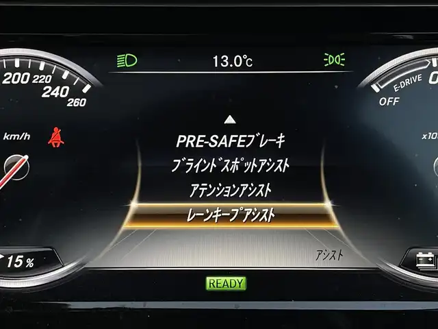 メルセデス・ベンツ Ｓ３００