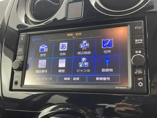 日産 ノート