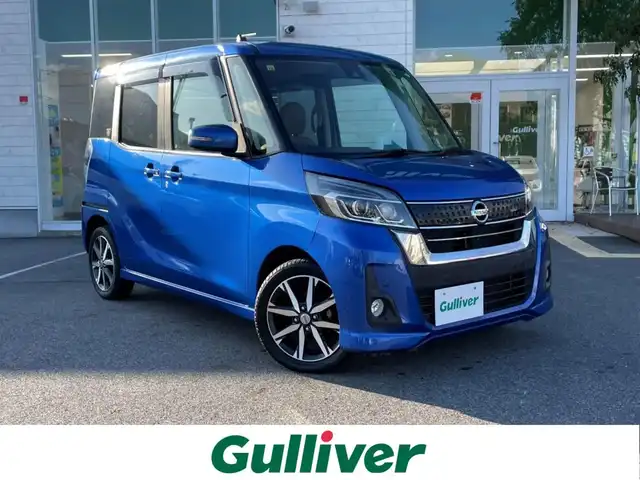 日産 デイズ ルークス