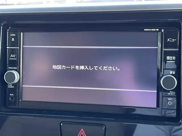 日産 デイズ ルークス