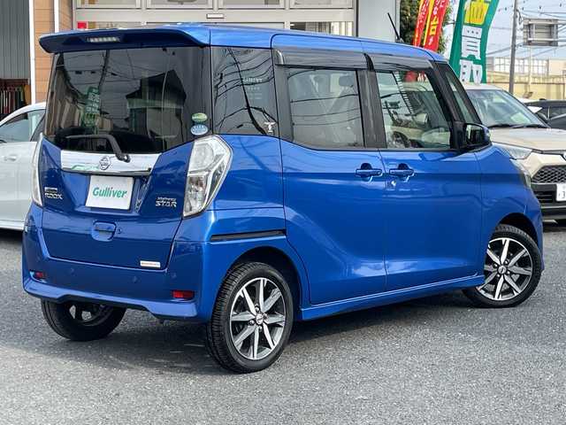 日産 デイズ ルークス HWS X Vセレクション 埼玉県 2018(平30)年 2.3万km オーシャンブルーP 純正ナビ/　DTV/CD/DVD/SD/SD REC/BT/AUX/アラウンドビューモニター　/両側電動スライドドア　　/コーナーセンサー　/エマージェンシーブレーキ　/レーンキープ/アイドリングストップ/ＥＴＣ　/前方ドライブレコーダー/スマートキー/スペアキー×1/ハーフレザーシート(合皮)/プッシュスタート　/純正１５インチＡＷ/フォグランプ/純正フロアマット