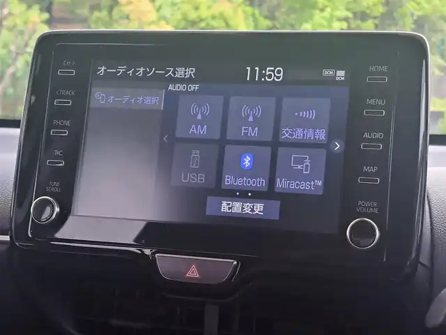 トヨタ ヤリスクロス ハイブリッド G 大阪府 2023(令5)年 1万km プラチナホワイトパールマイカ /トヨタセーフティセンス/　・プリクラッシュセーフティ/　・レーントレーシングアシスト/　・オートマチックハイビーム/　・ロードサインアシスト/　・レーダークルーズコントロール/　・先行車発進告知機能//ワンオーナー//純正ナビ/　AM/FM/USB/Bluetooth/Miracast//フルセグテレビ//バックカメラ//ステアリングヒーター//前後ドライブレコーダー(コムテック:ZDR037)//前席シートヒーター//ETC//LEDヘッドライト//レーダークルーズコントロール//クリアランスソナー//パーキングサポートブレーキ//ブレーキホールド//コーナーセンサー//純正フロアマット//純正18インチアルミホイール//スペアキー//保証書、記録簿、取扱説明書付き