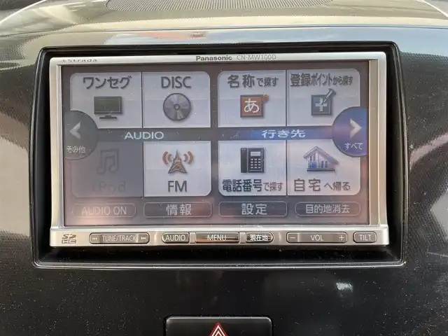 スズキ ワゴンＲ スティングレー X 大阪府 2010(平22)年 1.4万km パールホワイト 純正ナビ/(ワンセグ/CD/DVD)/電動格納ミラー/プッシュスタートボタン/社外１４インチアルミホイール/スマートキー/取扱説明書/保証書