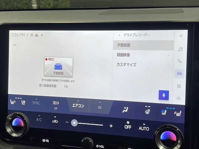 レクサス ＲＸ 500h Fスポーツパフォーマンス 東京都 2023(令5)年 1万km ホワイトノーヴァガラスフレーク サンルーフ/Mira Cast/純正メモリーナビ/（フルセグTV/Bluetooth/USB）/全周囲カメラ/ビルトインETC2.0/ハーフレザーシート/前席パワーシート/全席シートヒーター/全席エアーシート/デジタルインナーミラー/パワーバックドア/ブラインドスポットモニター/ヘッドアップディスプレイ/横滑り防止機能/レーンアシスト/衝突軽減ブレーキ/純正オプション21インチアルミホイール/オレンジブレーキキャリパー/スマートキー/100V電源/LEDヘッドライト/パドルシフト/カーテンエアバック/レーダークルーズコントロール/クリアランスソナー/ステアリングヒーター