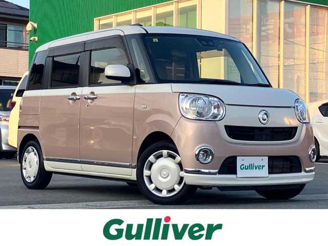 ダイハツ ムーヴ キャンバス X メイクアップ SA Ⅲ 静岡県 2018(平30)年 4.5万km パールホワイトⅢ/ライトローズマイカメタリックⅡ 2トーン エンジンスタートボタン/パワーステアリング/パワーウィンドウ/アイドリングストップ/スマートキー/オートエアコン/USB入力端子/バックカメラ/純正ナビ(CD/DVD/BT/フルセグ)/ドライブレコーダー/ベンチシート/フロアマット/両側スライドドア/ABS/横滑り防止装置/コーナーセンサー/レーンキープアシスト/盗難防止装置/オートライト/オートマチックハイビーム/Wエアバック/衝突軽減システム