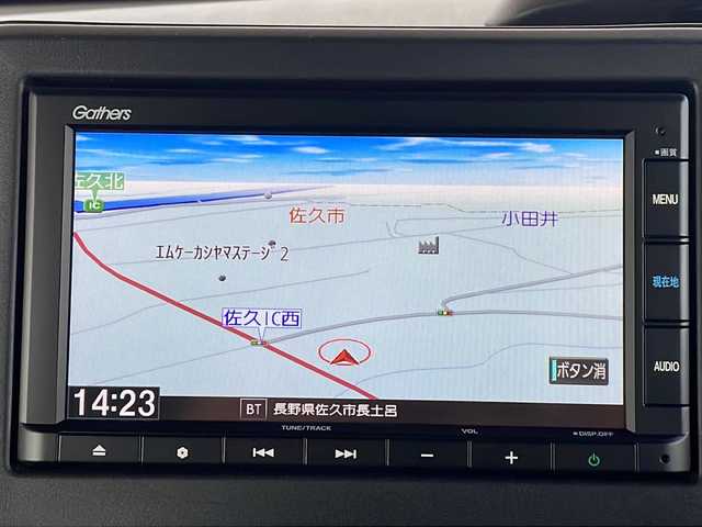 ホンダ Ｎ ＢＯＸ カスタム L 長野県 2022(令4)年 2.2万km クリスタルブラックパール 純正メモリナビ CD/USB/Bluetooth/バックカメラ/左側パワースライドドア/シートヒーター /クルーズコントロール/レーンキープアシスト/純正14インチアルミ/保証書・取説/ワンオーナー