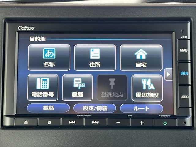 ホンダ Ｎ ＢＯＸ カスタム L 長野県 2022(令4)年 2.2万km クリスタルブラックパール 純正メモリナビ CD/USB/Bluetooth/バックカメラ/左側パワースライドドア/シートヒーター /クルーズコントロール/レーンキープアシスト/純正14インチアルミ/保証書・取説/ワンオーナー